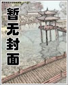 恋歌电视剧全集免费在线观看